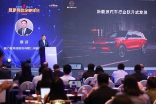 赛力斯康波：与用户共成长 提供更好的产品与服务
