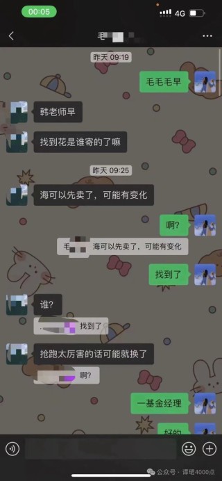 鼎合网-网上配资_网上安全配资_在线网上配资