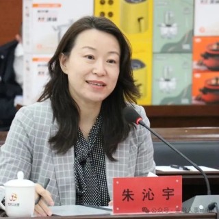 光大银行中高层人事调整 涉及总行多部门和子公司