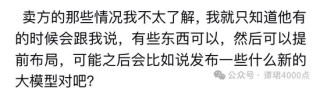 鼎合网-网上配资_网上安全配资_在线网上配资