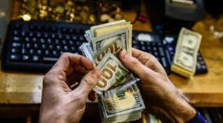 外盘头条：联储会议纪要指向9月降息 美国3月非农总人数下修81.8万 苹果应用商店副总裁离职