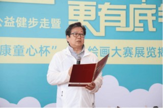 传播保险大爱 增添前进底气 君康人寿全面开展“7.8全国保险公众宣传日”系列活动