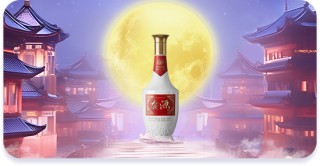 11·29 一起 i丨重磅礼遇，i茅台年度品牌活动来咯！