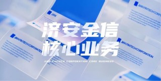 什么信号？建行怒调汇添富等39只代销基金产品风险等级