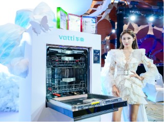 读懂用户，满足用户，“厨电三杰”华帝的洗碗机创新逻辑