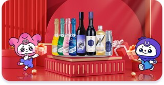 11·29 一起 i丨重磅礼遇，i茅台年度品牌活动来咯！