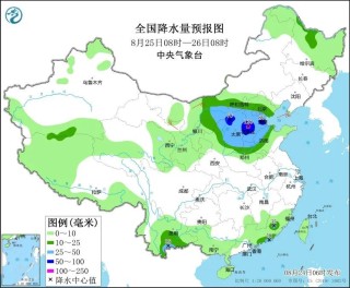 未来三天国内天气预报（8月24日）