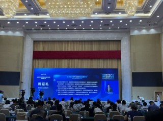 周延礼：金融和科技深度融合催化发展新质生产力