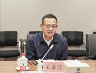 民生银行中层换防 涉及总行多部门和地方分行