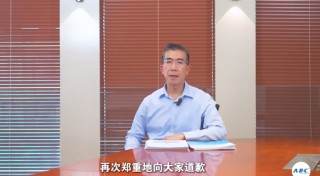 刚刚！ABC品牌创始人鞠躬道歉：争分夺秒地在改进和迭代产品