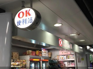 要买7-11 全球便利店新王将至？