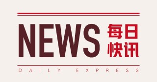万科企业(02202)：9月销售123.1万平，累计1812亿元