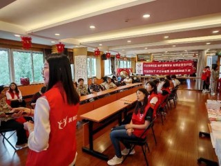 友邦北京积极开展“2024年防范非法集资宣传月”活动