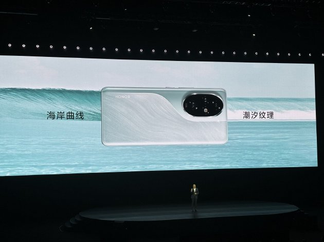 荣耀200系列发布：首发雅顾光影写真大师 2699元起售-第15张图片
