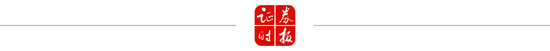 保时捷中国紧急声明！-第2张图片
