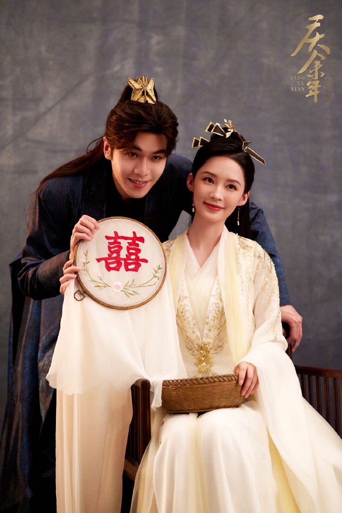 范闲林婉儿大婚被网友吐槽：远低于期待，引发网友热议-第1张图片