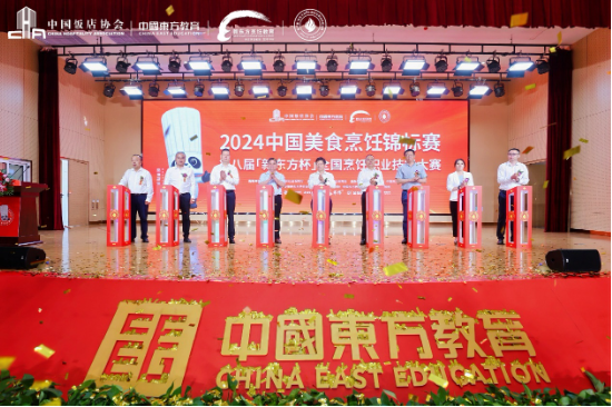 餐饮业营收喜破5万亿大关 烹饪技能教育再掀热潮-第2张图片