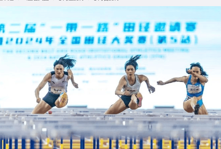 夏思凝：速度与激情的交响，13秒08震撼夺冠！-第1张图片