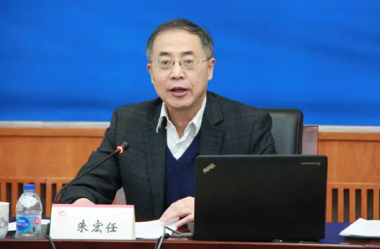 朱宏任：发扬企业家精神是加快建设世界一流企业的有效途径-第1张图片