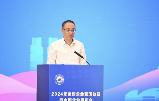 奇瑞李从山：当下中国汽车行业特别像春秋战国时代，礼崩乐坏同时又百花齐放-第1张图片