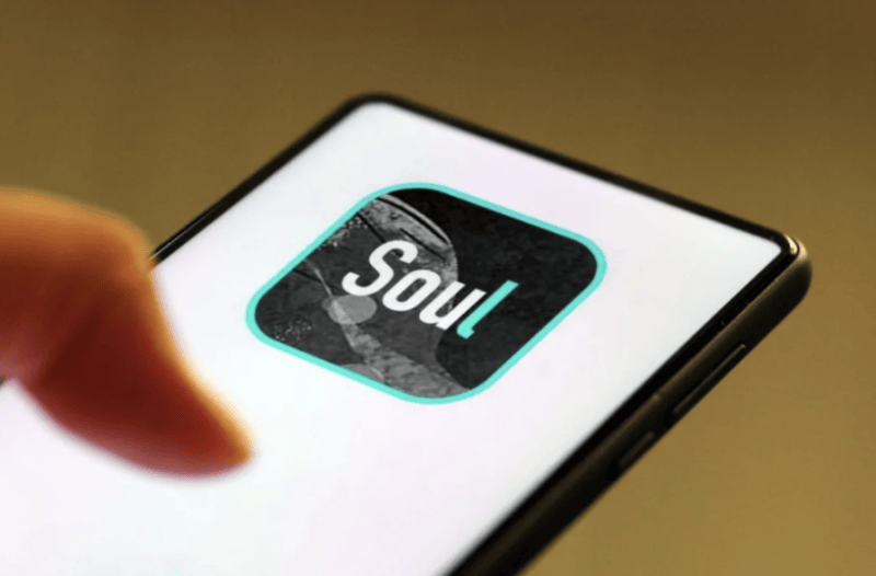 Soul全面拥抱AIGC技术，深度赋能社交网络多元智能发展-第1张图片