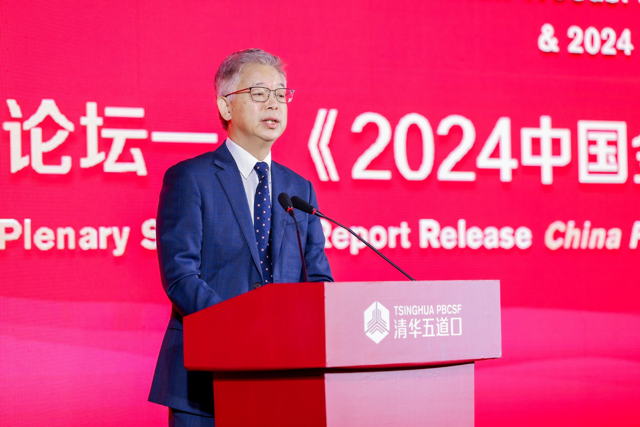 黄益平：我们“新三样”对美国经济的冲击其实不大 在一些领域产能过剩问题可能会持续一段时间-第1张图片