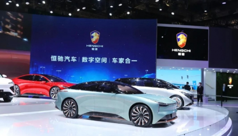 恒大汽车29%股份将被收购，条款书尚不具法律约束力，仍陷资金严重短缺困局-第1张图片