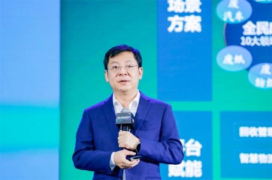 搜狐::智慧优配海尔智家李华刚：中国老百姓需要好产品好品质，不能老觉得需要的永远是低价产品-第1张图片