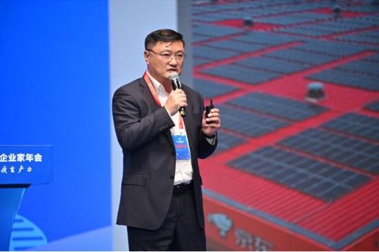 话题:成都人人配京东集团康迪：期望能够为更多企业提供数智供应链服务，为新质生产力供应链的打造贡献力量-第1张图片