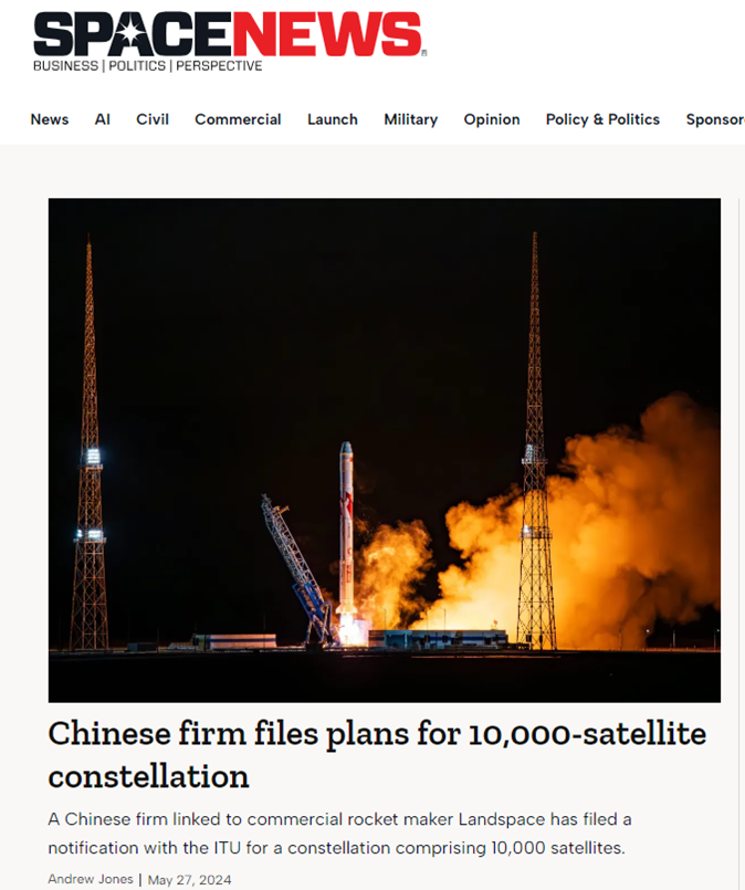 日记|:胜亿优配发射1万颗卫星，中国版“星链”――鸿鹄-3星座计划曝光！概念股闻风而动-第2张图片