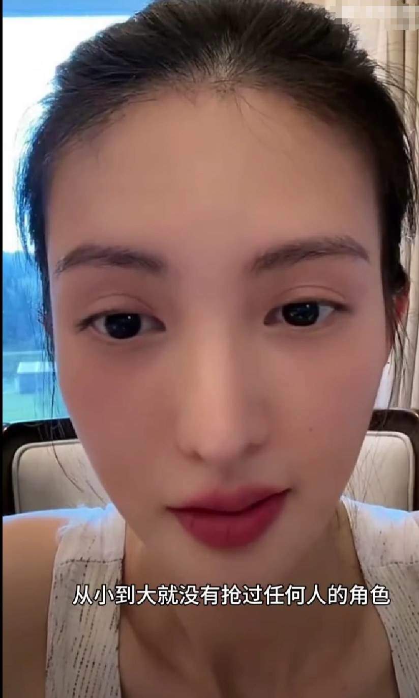 综述:恒盛智投金晨直播澄清《庆余年2》角色争议，坚称无带资进组，网友认为不适合叶灵儿-第1张图片