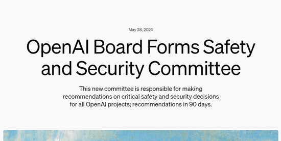 哔哩哔哩::财通证券OpenAI官宣启动“下一代前沿模型”训练！训练参数预计将得到更大提升，或整合“文生视频”模型Sora-第1张图片