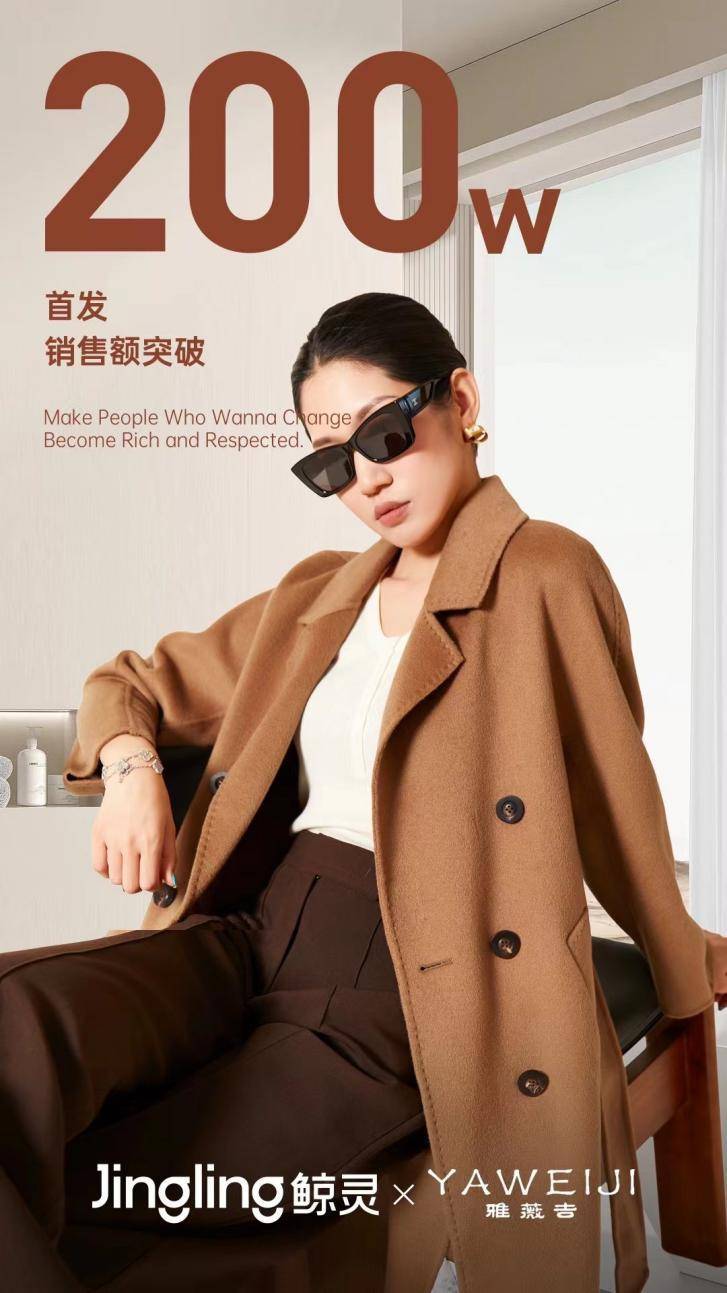 搜狐::伟富国际奢品品质，极致性价比：雅薇吉与女性只有零次与无限次-第3张图片