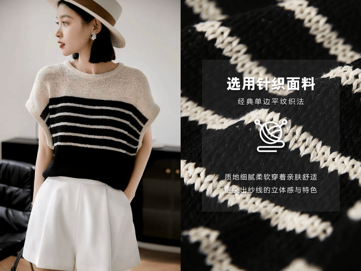 搜狐::伟富国际奢品品质，极致性价比：雅薇吉与女性只有零次与无限次-第5张图片