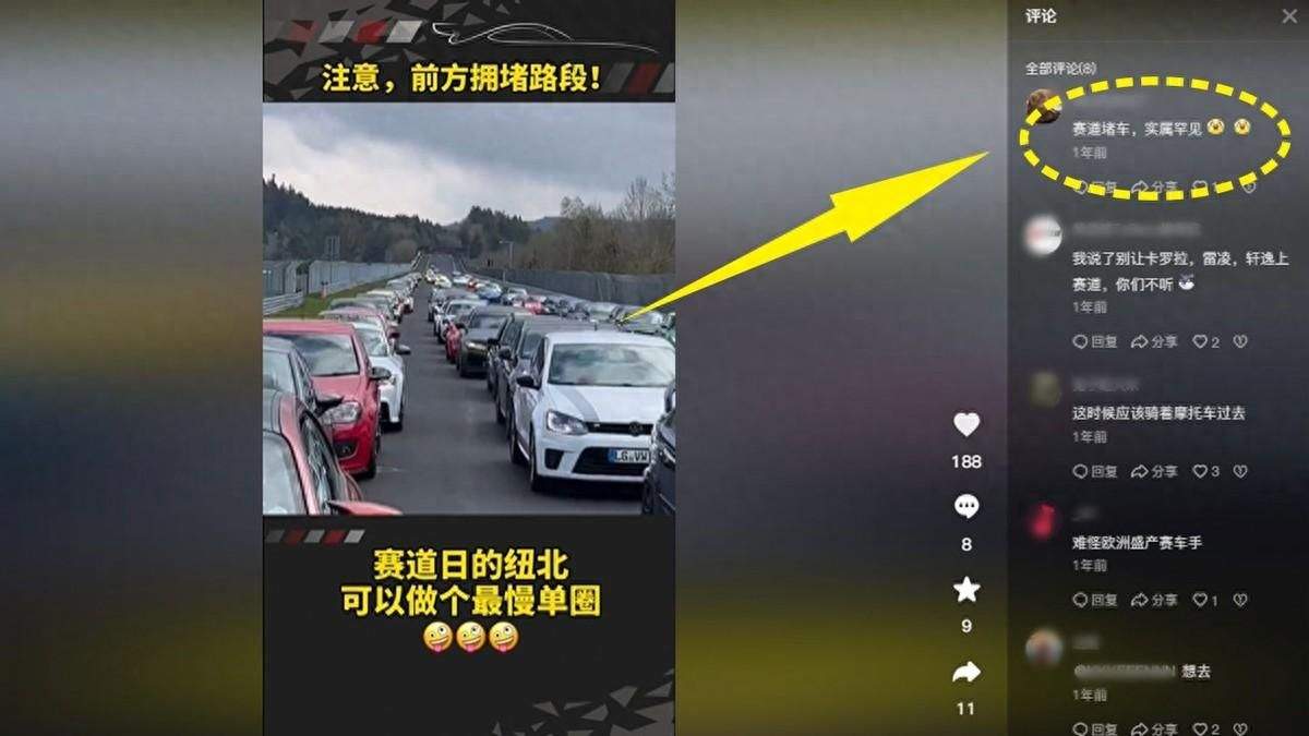 潇湘晨报::通联策略沃尔沃S60动力强劲，弯道表现堪称性能车-第1张图片