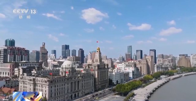 话题:广源优配20年期超长期特别国债上市首日交易平稳-第5张图片