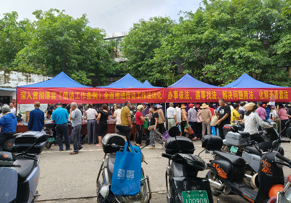 搜狐:涌融优配海口市美兰区多措并举掀起学习宣传《信访工作条例》热潮-第1张图片