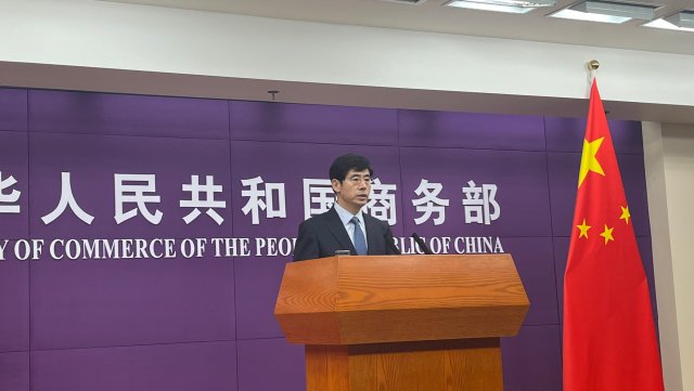 日记:万宝优配商务部：将推动尽快出台《关于拓展跨境电商出口推进海外仓建设的意见》-第1张图片