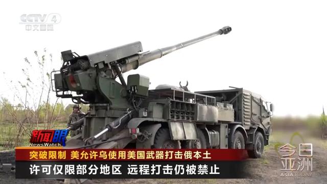 策略集中营-炒股配资公司,股票期货证券等资讯门户网站-第2张图片