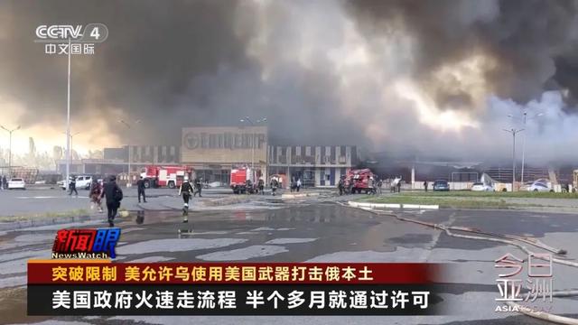 策略集中营-炒股配资公司,股票期货证券等资讯门户网站-第3张图片