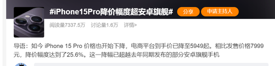 广瑞网- 专业的股票配资、配资公司档案及最新配资活动平台-第1张图片