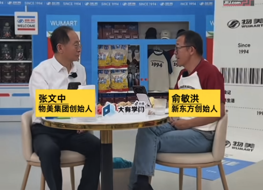 中金汇融- 专业的股票配资、配资公司档案及最新配资活动平台-第1张图片