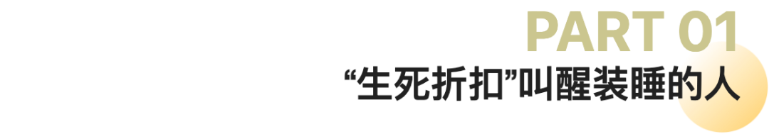 动态[亿本配资]劣质童书、高价纸书、抵制电商，图书商为何只“仇视”京东？-第3张图片