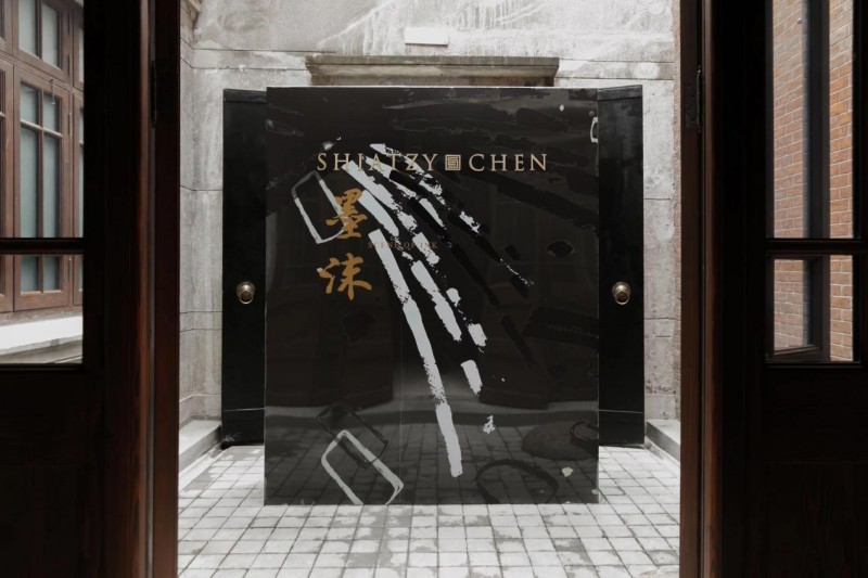 潇湘晨报[股海搏金]2024 秋冬「墨沫」新品预览 以墨为题 ，传递东方风雅气韵-第1张图片