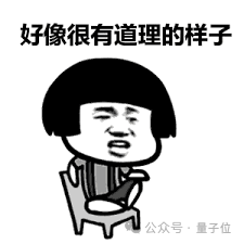 抖音[环泰在线]意外！老黄剧透下一代GPU芯片，新演讲又把摩尔定律按在地上摩擦-第9张图片