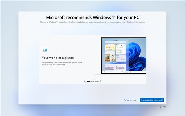 资讯[翻翻配资]不积极升级Windows 11！微软又又又又给Win10弹窗了 配置不达标也弹-第1张图片