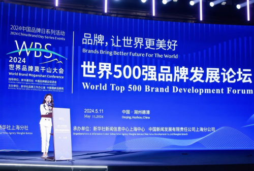 UESG优世界（中国）主导 《通用ESG企业评价规范》制订工作正式启航-第2张图片