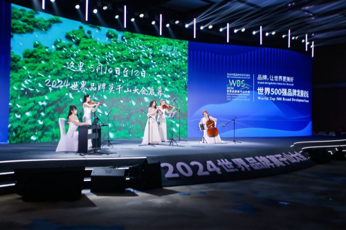 UESG优世界（中国）主导 《通用ESG企业评价规范》制订工作正式启航-第3张图片