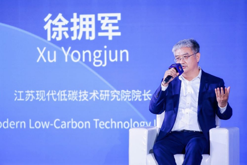 UESG优世界（中国）主导 《通用ESG企业评价规范》制订工作正式启航-第8张图片