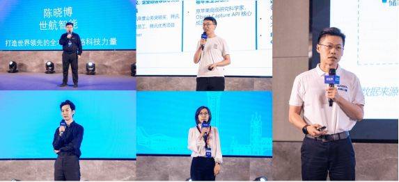 相聚常州，潮起扬帆，2024新青年创投大会圆满举办-第10张图片